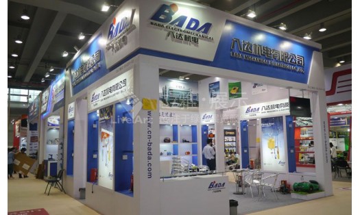 廣交會八達機電展臺設(shè)計搭建