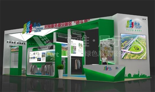 天津靜海展區(qū)與您相約2019加博會！