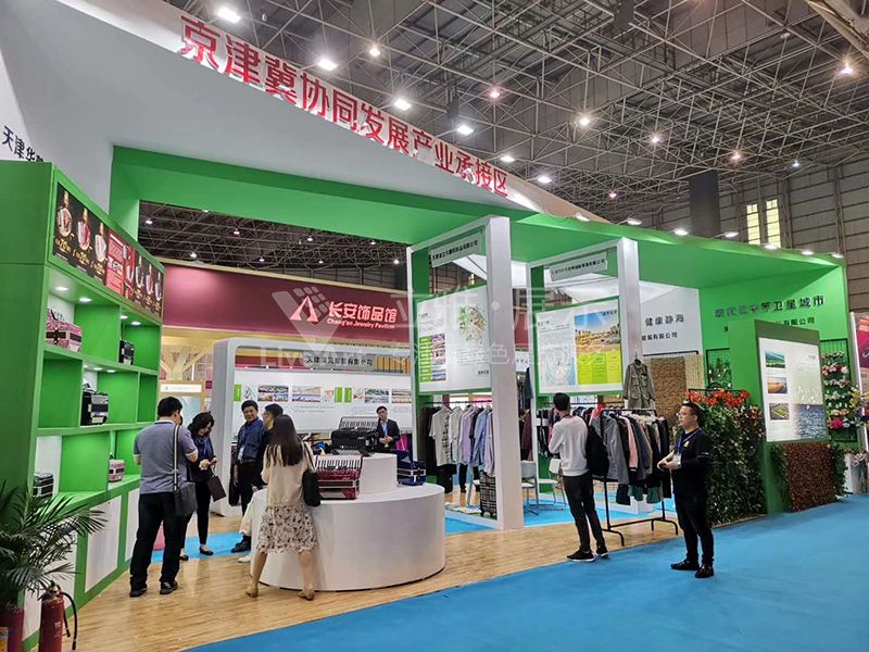 靜海展區(qū)現(xiàn)場(chǎng)圖1